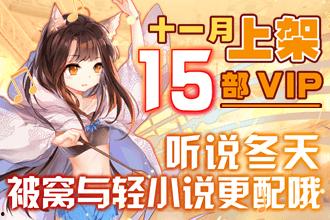 sf漫画什么意思,SF漫画中的未来世界概览