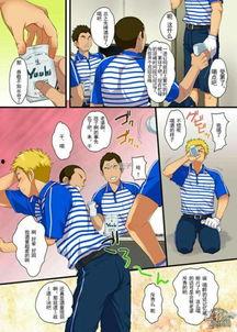 求漫画资源,探寻经典漫画资源之旅